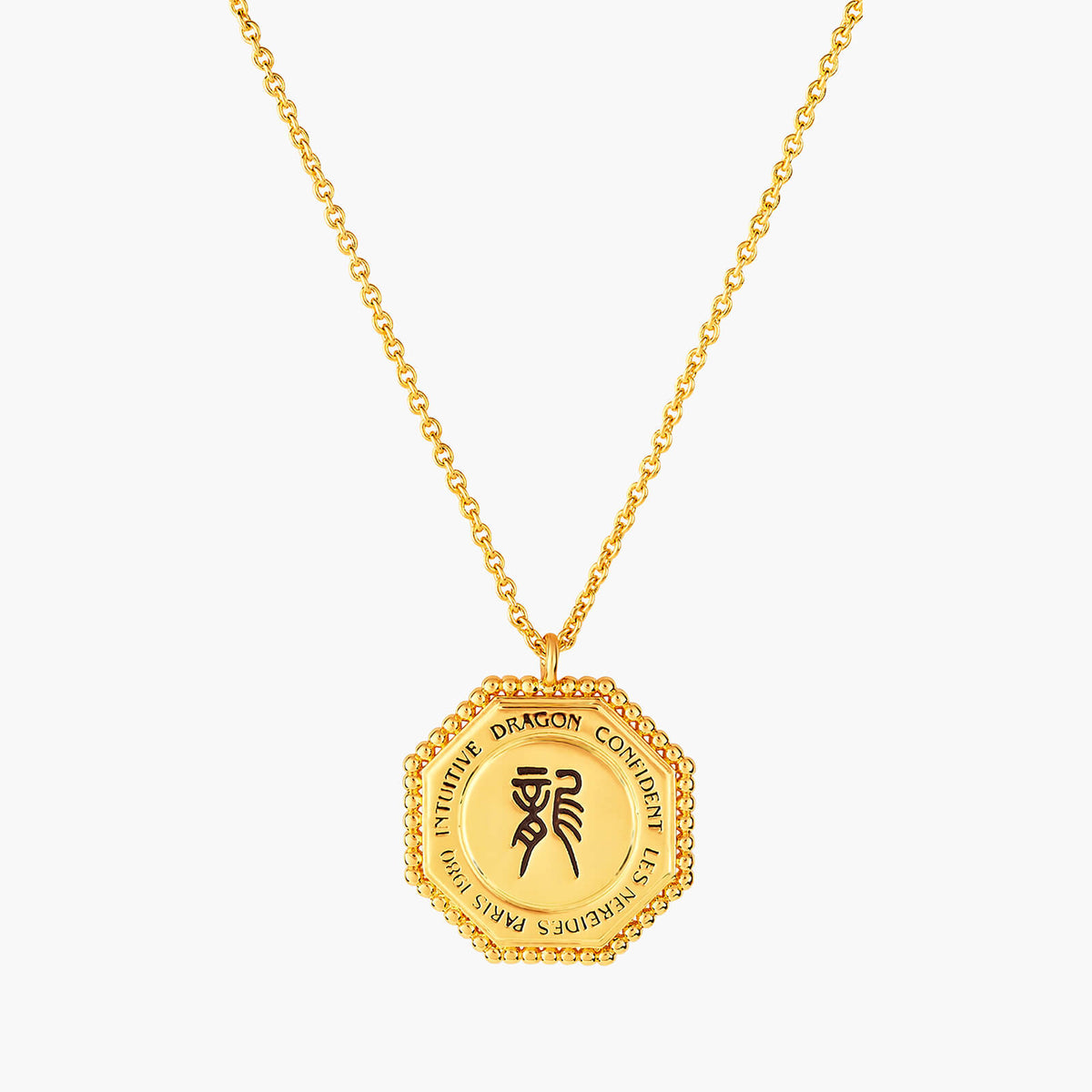 Dragon Zodiac Sign Pendant Necklace | ANZA3051