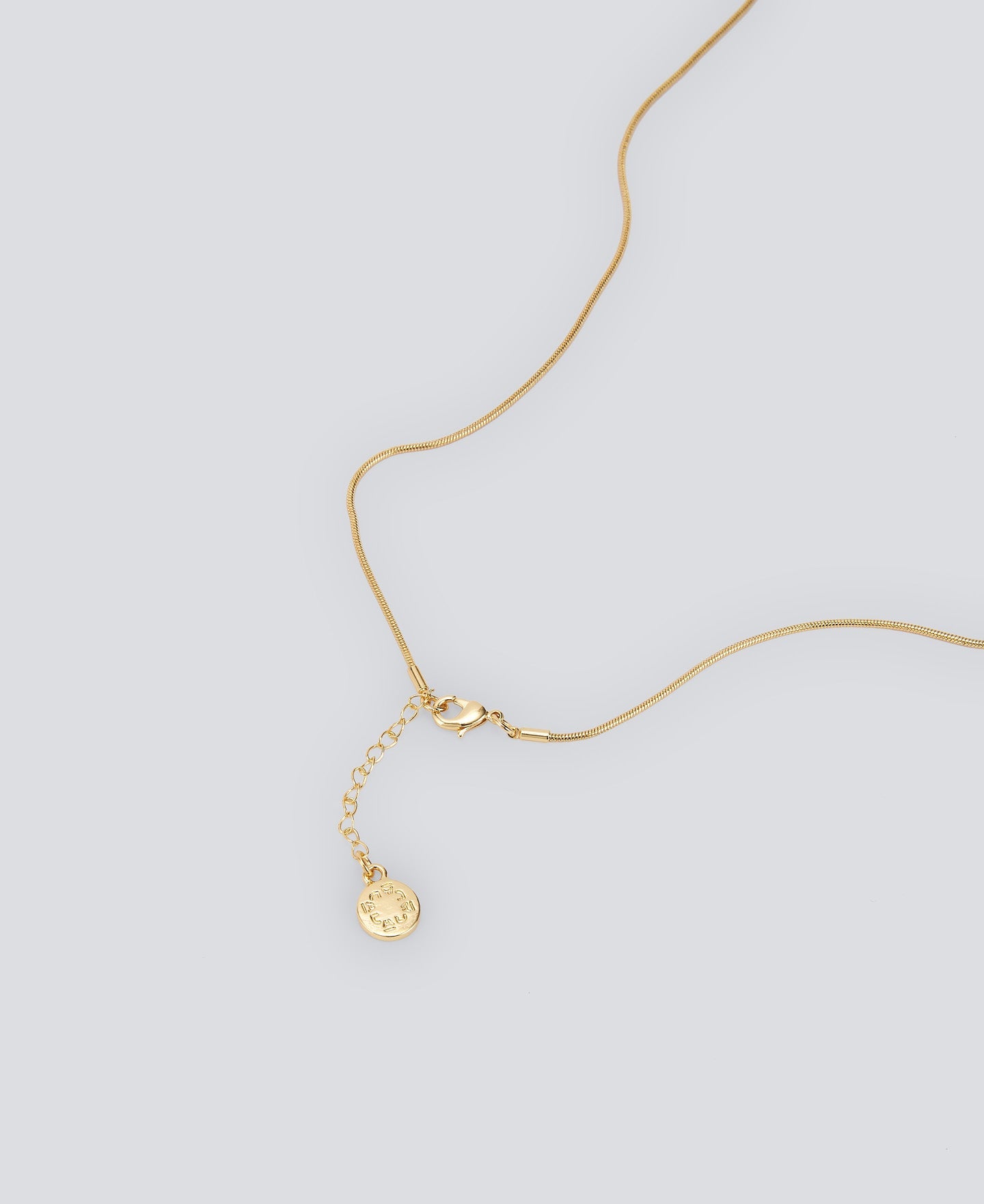 Gold Crumpled Paper Motif Necklace